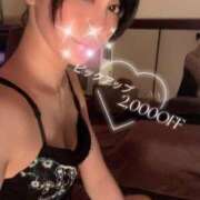 ヒメ日記 2026/08/11 20:29 投稿 ゆきの THE ESUTE 五反田店