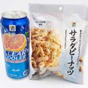 たんぽぽ 一昨日もありがとうございました🥰 熟女家 十三店