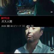 ヒメ日記 2026/08/12 19:59 投稿 一条　瞳 Amateras～アマテラス～