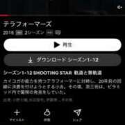 ヒメ日記 2026/09/09 16:25 投稿 一条　瞳 Amateras～アマテラス～