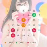 ヒメ日記 2026/07/02 14:35 投稿 ありす 恋するバニー