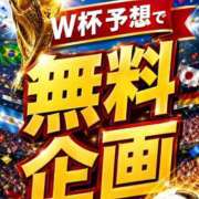 ヒメ日記 2026/07/16 18:06 投稿 にこ 博多プラチナム