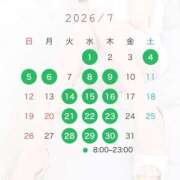ヒメ日記 2026/07/01 10:53 投稿 リツ MEGA PALACE(メガパレス）