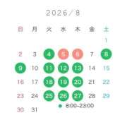 ヒメ日記 2026/07/30 08:03 投稿 リツ MEGA PALACE(メガパレス）