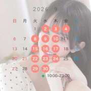 ヒメ日記 2026/08/27 11:00 投稿 リツ MEGA PALACE(メガパレス）