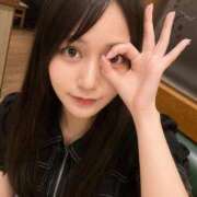 ヒメ日記 2026/06/24 22:41 投稿 みすず あふたーすくーる