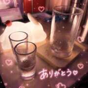 ヒメ日記 2026/06/27 19:20 投稿 みすず あふたーすくーる