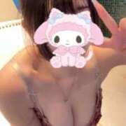 ヒメ日記 2026/06/21 14:05 投稿 なこ BIKINISPA「真」-ビキニスパ-