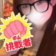ヒメ日記 2026/06/25 17:03 投稿 心美【ココミ】 ピンクコレクション大阪
