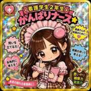 ヒメ日記 2026/06/18 13:02 投稿 心美【ココミ】 ピンクコレクション尼崎店