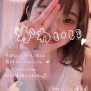 ヒメ日記 2026/07/03 09:20 投稿 莉々愛(りりあ) 難波泡洗体ハイブリッドエステ