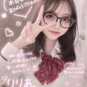 ヒメ日記 2026/07/14 15:50 投稿 莉々愛(りりあ) 難波泡洗体ハイブリッドエステ