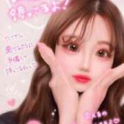ヒメ日記 2026/07/19 03:50 投稿 莉々愛(りりあ) 難波泡洗体ハイブリッドエステ