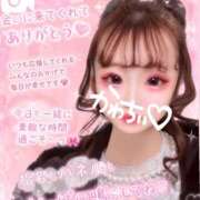 ヒメ日記 2026/07/28 14:20 投稿 莉々愛(りりあ) 梅田泡洗体ハイブリッドエステ