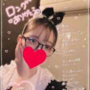 莉々愛(りりあ) 昨日のありがとう🫶 梅田泡洗体ハイブリッドエステ