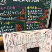 ヒメ日記 2026/07/12 20:59 投稿 志乃塚 琴音 CASA BIANCA（カーサ・ビアンカ）