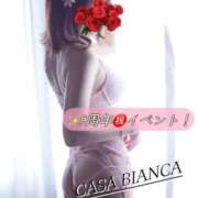 ヒメ日記 2026/07/17 10:00 投稿 志乃塚 琴音 CASA BIANCA（カーサ・ビアンカ）