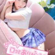 ヒメ日記 2026/07/23 22:32 投稿 まこ 姫コレクション 高崎前橋店