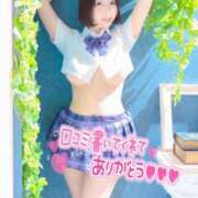 まこ 口コミおれい💌💋 姫コレクション 高崎前橋店