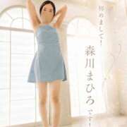 ヒメ日記 2026/06/17 20:30 投稿 森川まひろ 多恋人倶楽部