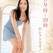 ヒメ日記 2026/06/22 07:00 投稿 森川まひろ 多恋人倶楽部