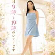 ヒメ日記 2026/06/24 07:02 投稿 森川まひろ 多恋人倶楽部