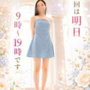 ヒメ日記 2026/06/25 07:01 投稿 森川まひろ 多恋人倶楽部