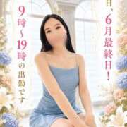 ヒメ日記 2026/06/26 07:03 投稿 森川まひろ 多恋人倶楽部