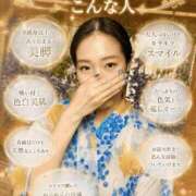 ヒメ日記 2026/07/01 08:16 投稿 森川まひろ 多恋人倶楽部