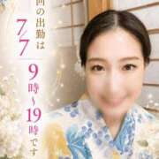 ヒメ日記 2026/07/02 07:09 投稿 森川まひろ 多恋人倶楽部