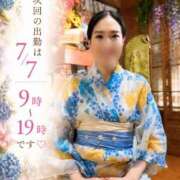 ヒメ日記 2026/07/03 07:22 投稿 森川まひろ 多恋人倶楽部