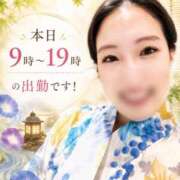 ヒメ日記 2026/07/07 07:39 投稿 森川まひろ 多恋人倶楽部
