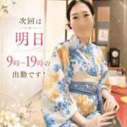 ヒメ日記 2026/07/08 07:35 投稿 森川まひろ 多恋人倶楽部
