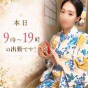 ヒメ日記 2026/07/09 07:38 投稿 森川まひろ 多恋人倶楽部