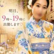 ヒメ日記 2026/07/10 08:19 投稿 森川まひろ 多恋人倶楽部