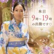 ヒメ日記 2026/07/11 07:35 投稿 森川まひろ 多恋人倶楽部