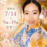 ヒメ日記 2026/07/12 21:58 投稿 森川まひろ 多恋人倶楽部