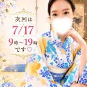 ヒメ日記 2026/07/15 19:03 投稿 森川まひろ 多恋人倶楽部