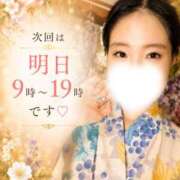 ヒメ日記 2026/07/16 19:52 投稿 森川まひろ 多恋人倶楽部