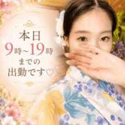 ヒメ日記 2026/07/17 08:03 投稿 森川まひろ 多恋人倶楽部