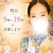ヒメ日記 2026/07/19 07:14 投稿 森川まひろ 多恋人倶楽部