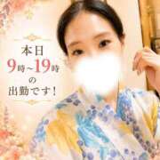 ヒメ日記 2026/07/20 07:35 投稿 森川まひろ 多恋人倶楽部