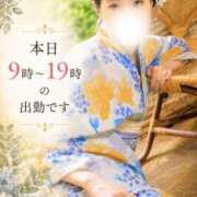 ヒメ日記 2026/07/25 08:23 投稿 森川まひろ 多恋人倶楽部