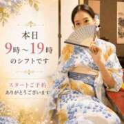 ヒメ日記 2026/07/31 08:14 投稿 森川まひろ 多恋人倶楽部