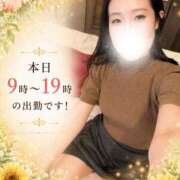 ヒメ日記 2026/08/07 08:09 投稿 森川まひろ 多恋人倶楽部
