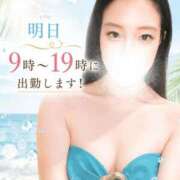 ヒメ日記 2026/08/13 19:03 投稿 森川まひろ 多恋人倶楽部