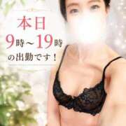 ヒメ日記 2026/08/14 08:19 投稿 森川まひろ 多恋人倶楽部
