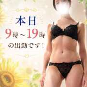 ヒメ日記 2026/08/15 08:18 投稿 森川まひろ 多恋人倶楽部