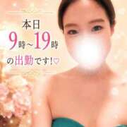 ヒメ日記 2026/08/29 08:09 投稿 森川まひろ 多恋人倶楽部