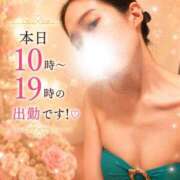 ヒメ日記 2026/08/30 09:00 投稿 森川まひろ 多恋人倶楽部